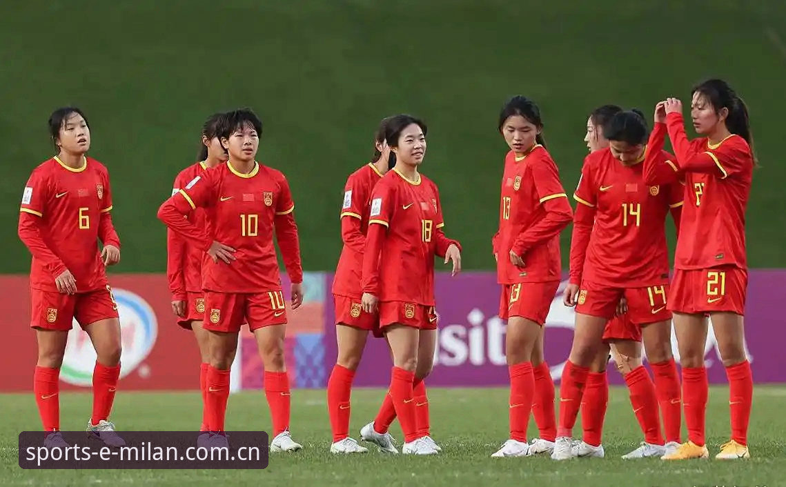 关注U17世界杯抽签最新动态，中国男女足分组形势深度解析